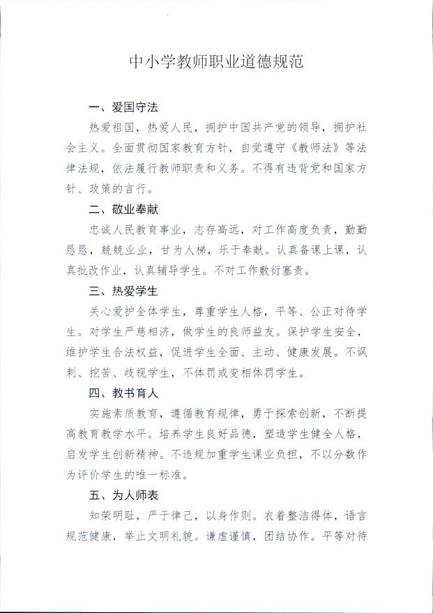 20170321-00200029.jpg
