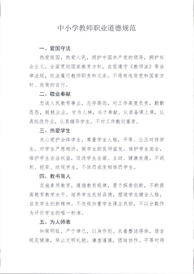 20170321-00200058.jpg
