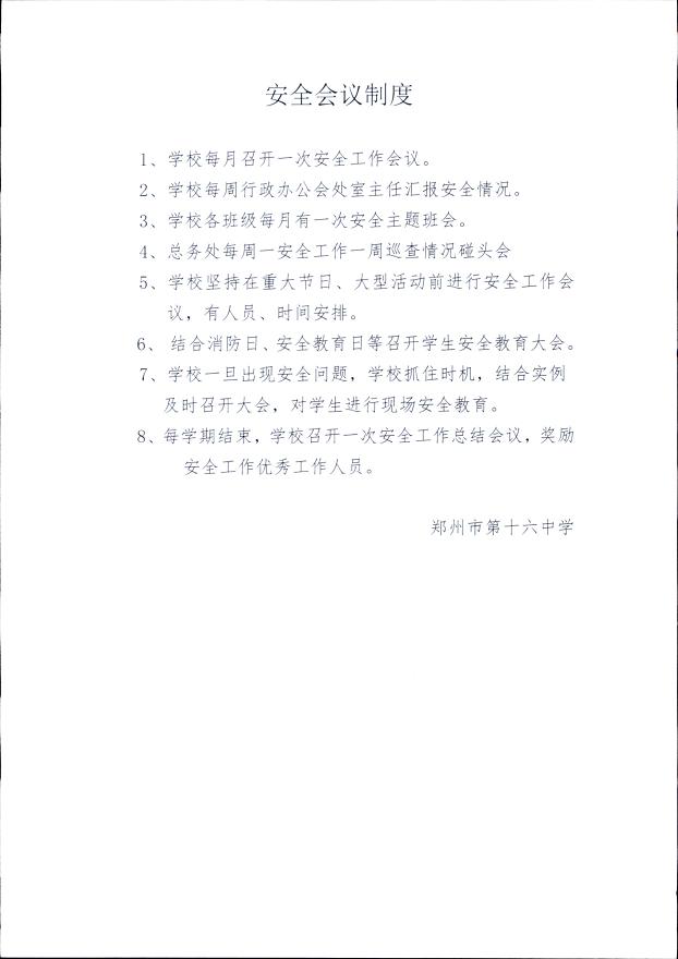 20170321-00200024.jpg