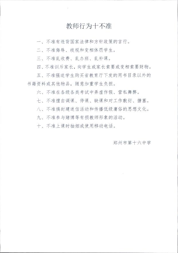 20170321-00200031.jpg