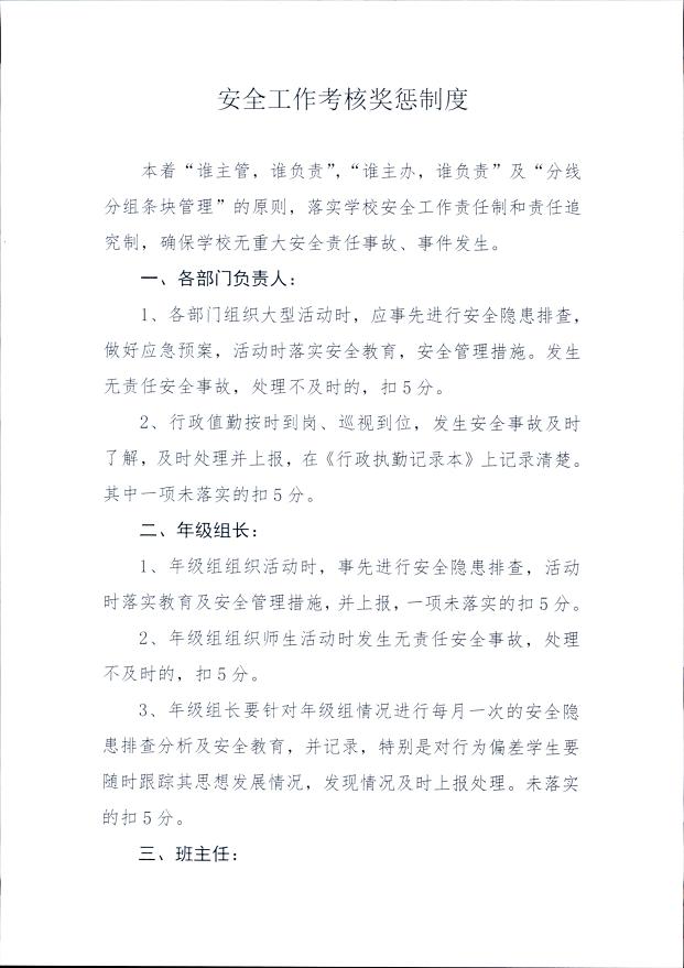 20170321-00200025.jpg