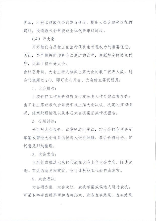 20170321-00200056.jpg