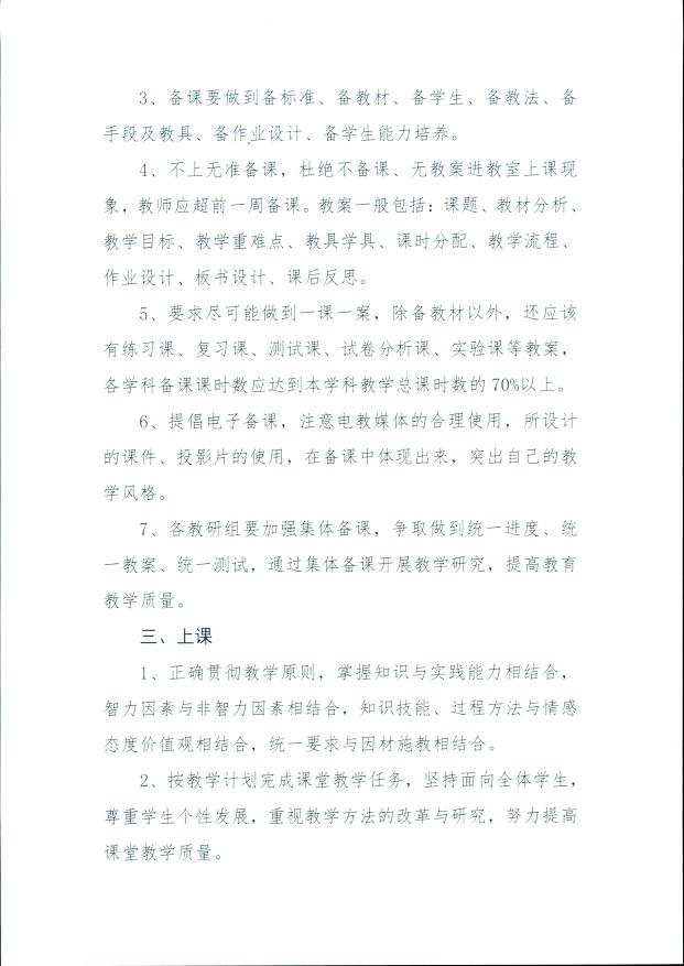 20170321-00200047.jpg
