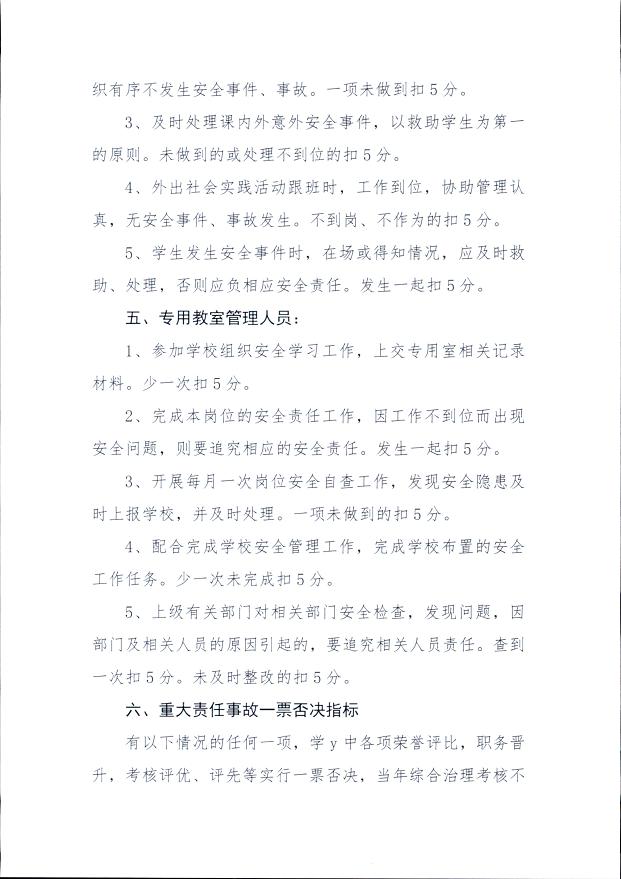 20170321-00200027.jpg