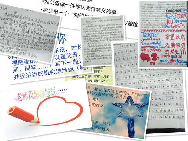作业.jpg