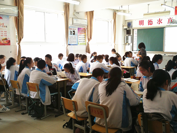 小组合作探究.jpg