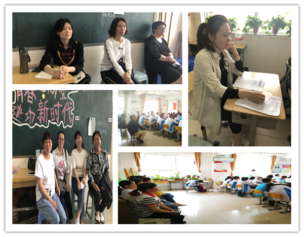家长们认真听课.jpg