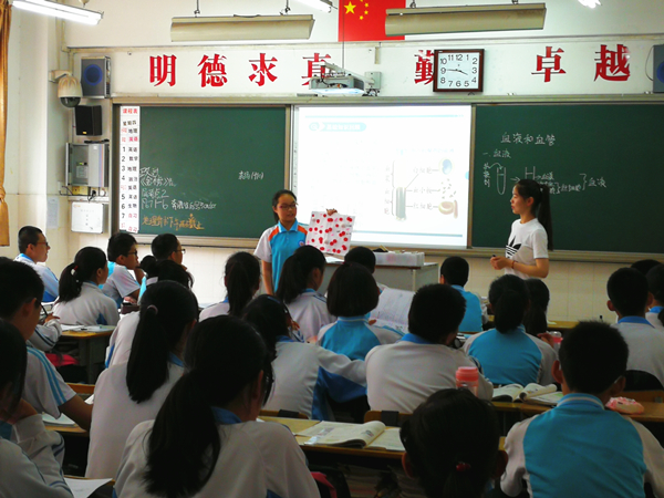 学生精彩展示.jpg