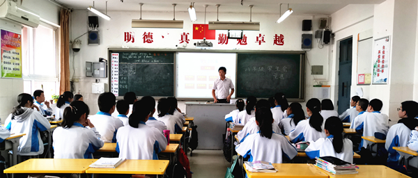 6何远强老师对年级学生会提要求.jpg