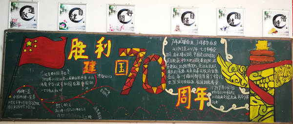 5班_副本.jpg