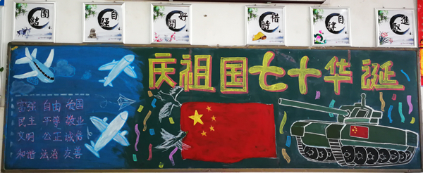 4班_副本.jpg