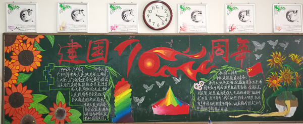 7班_副本.jpg