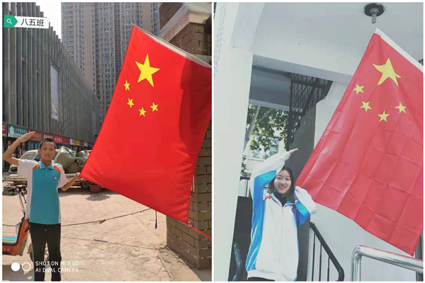 5ban_副本.jpg