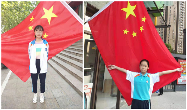8班国旗同框_副本.jpg