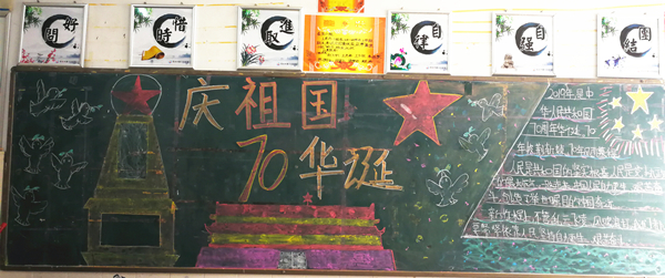 6班_副本.jpg