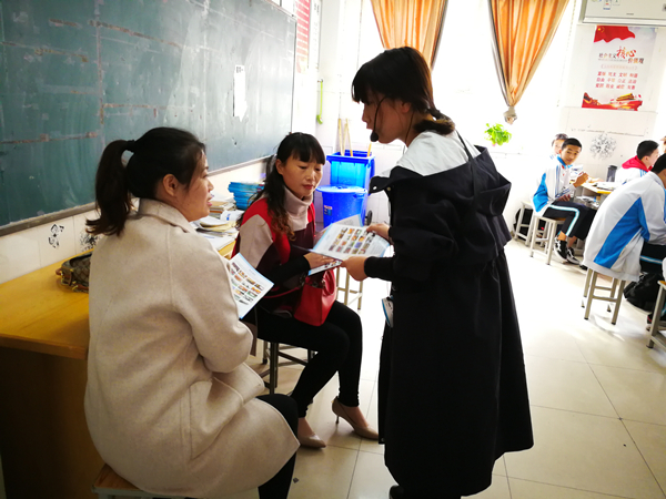 微信图片_20191101112427.jpg
