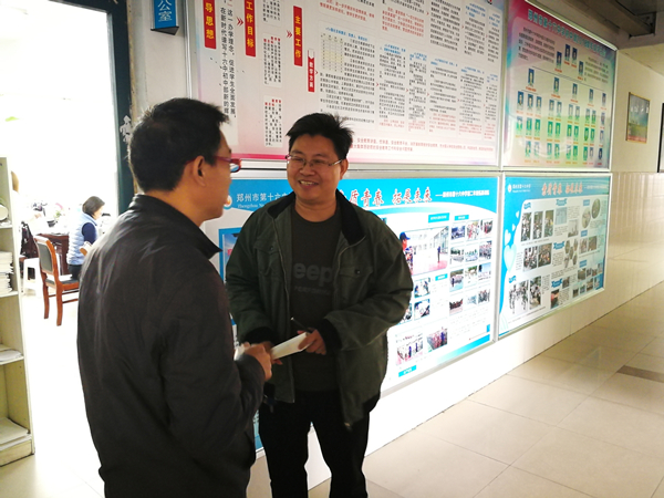 微信图片_20191101102821.jpg
