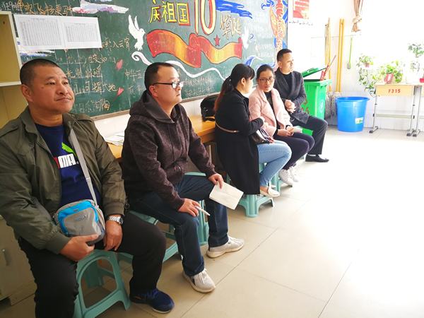 微信图片_20191101102809.jpg