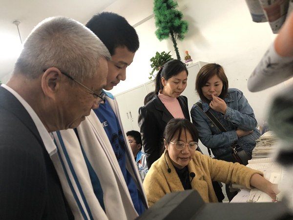 微信图片_20191101101650.jpg