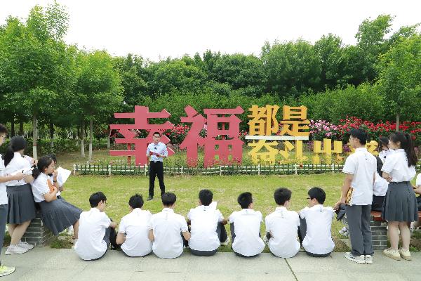 点击看大图