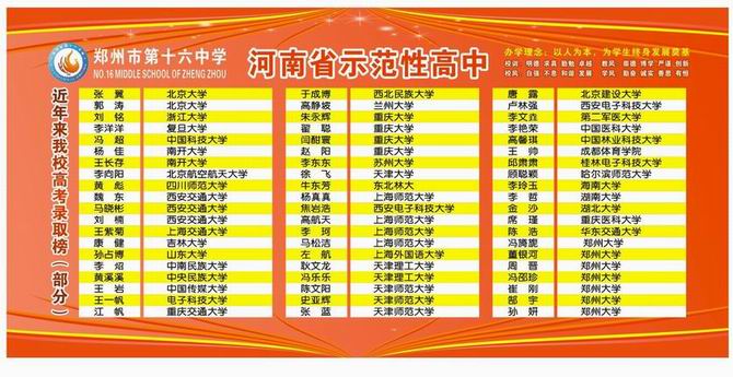 调整大小 调整大小 校对2.jpg