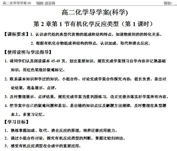 捕获.JPG