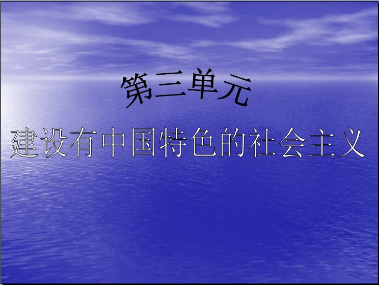 捕获.JPG