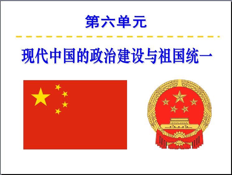 捕获.JPG