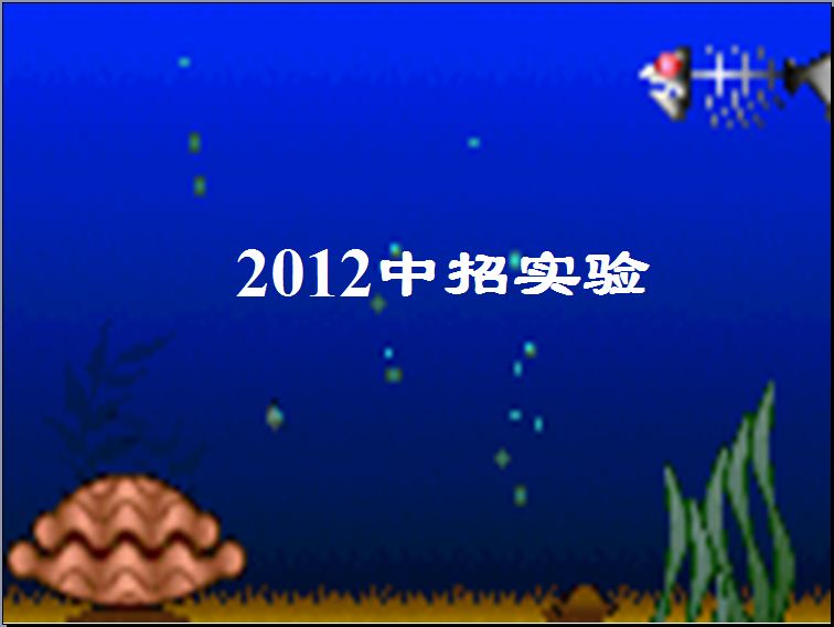 捕获.JPG