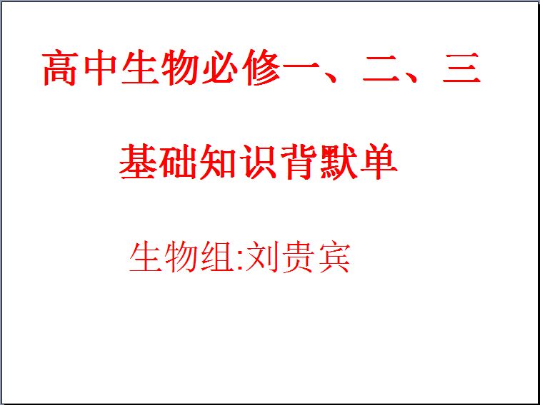 捕获.JPG