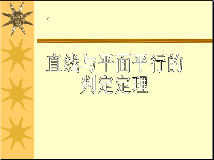 捕获.JPG