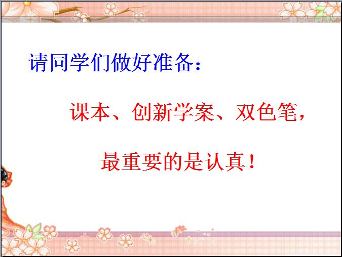 捕获.JPG