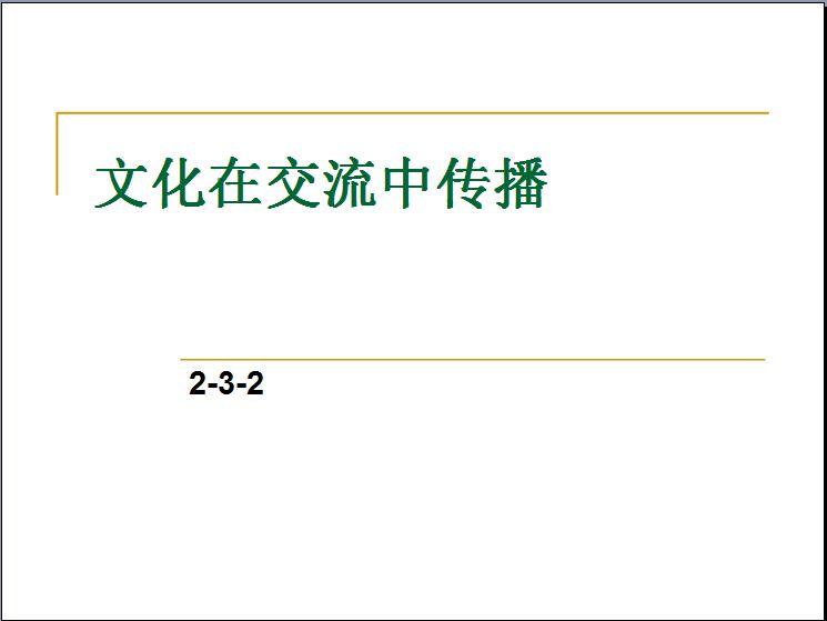 捕获.JPG