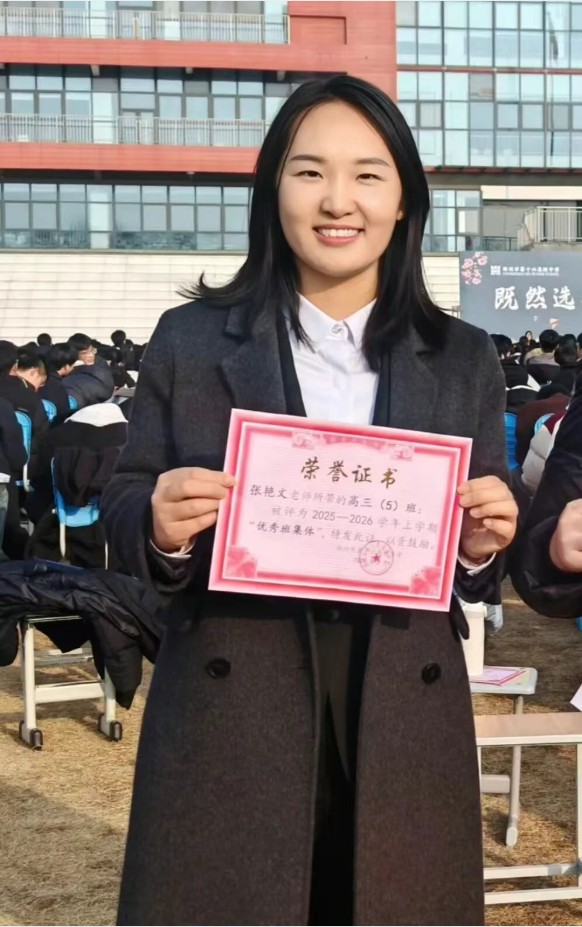 1778574268701425.jpg 4.jpg